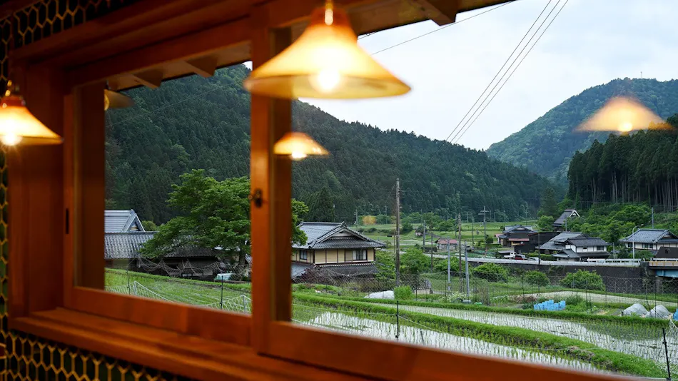 MIYAMA STAY