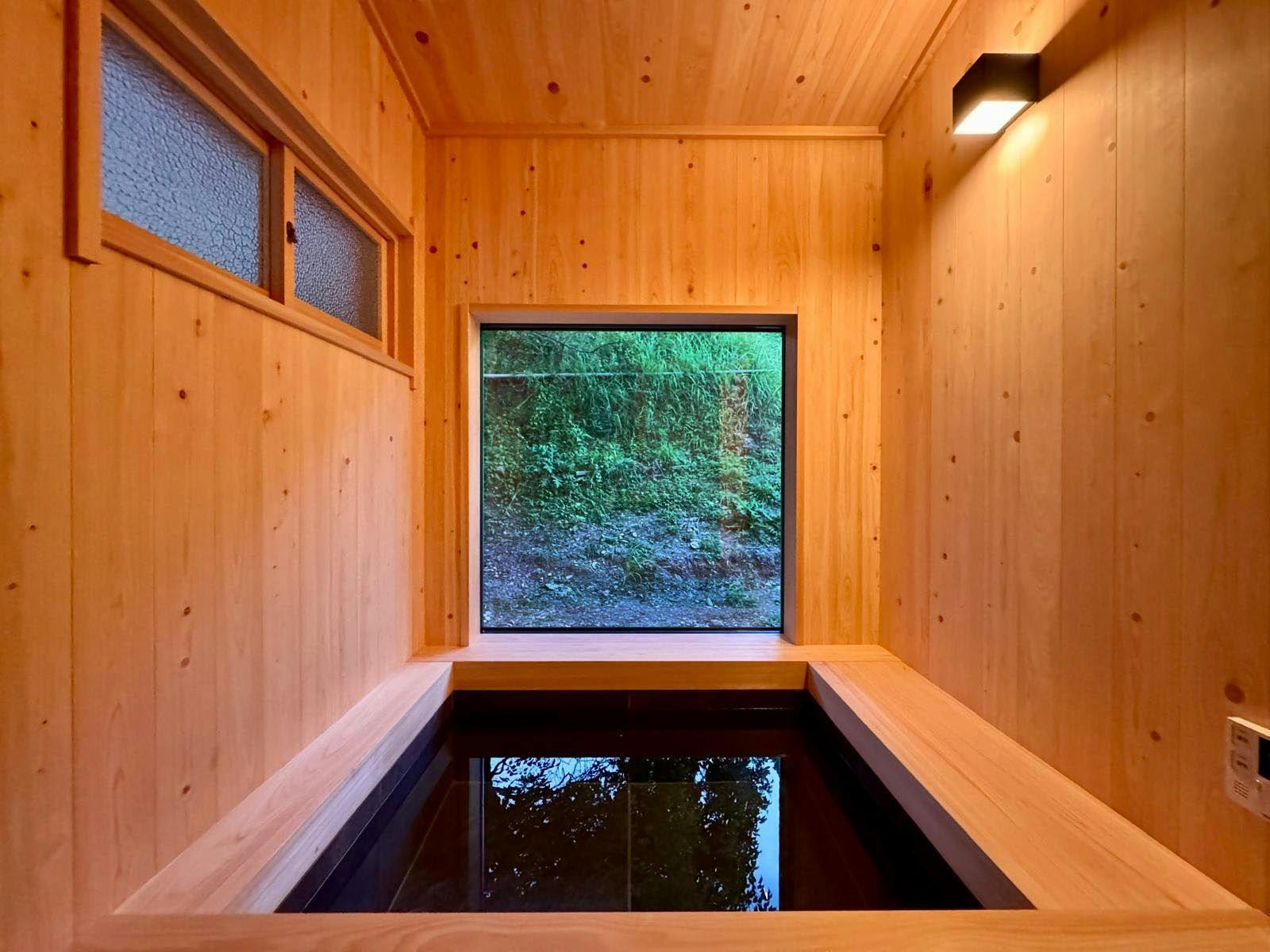 MIYAMA STAY（美山ステイ）