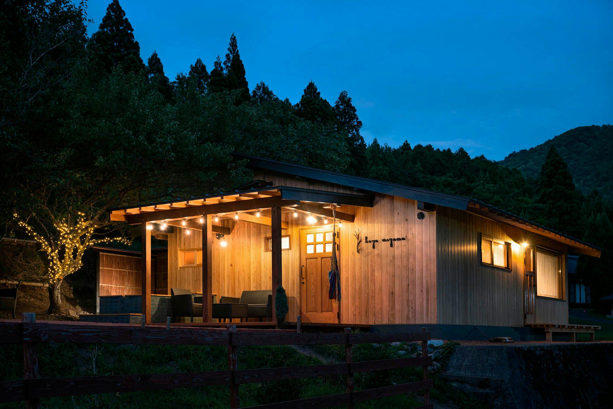 MIYAMA STAY（美山ステイ）
