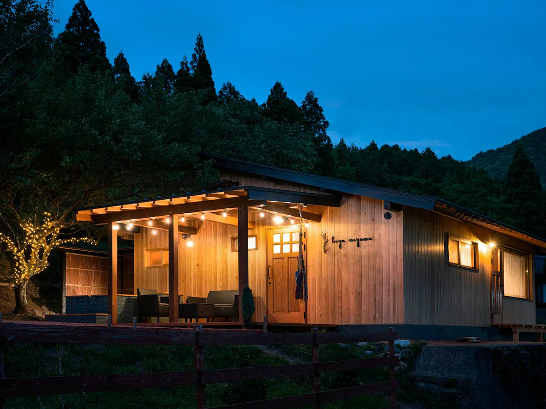 別館KOYA MIYAMA