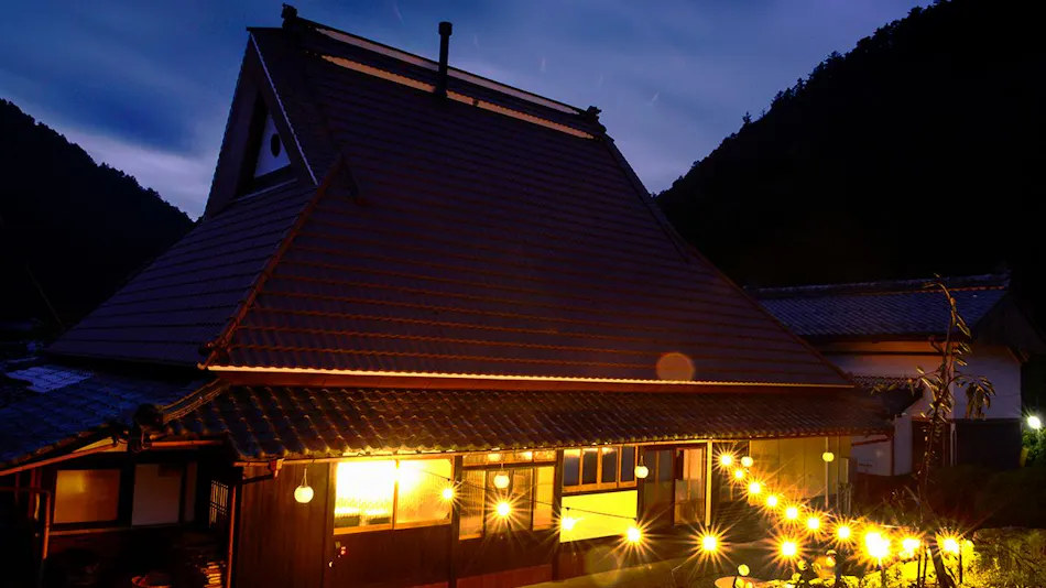 MIYAMA STAY