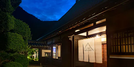 MIYAMA STAY(美山ステイ)
