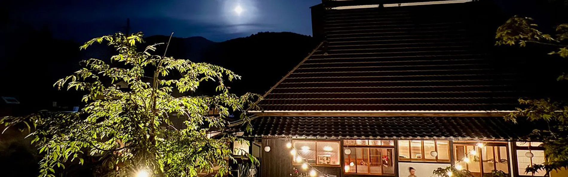 MIYAMA STAY(美山ステイ)