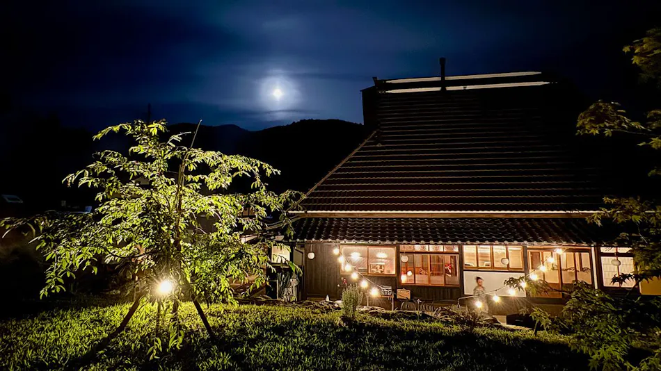 MIYAMA STAY