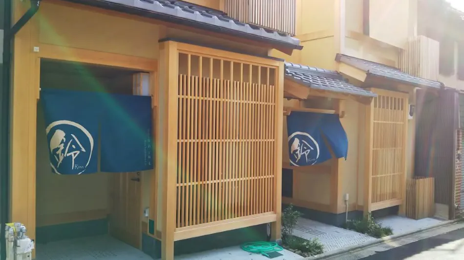 Rinn Tsukinowa