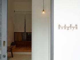 asagiya 施設全景