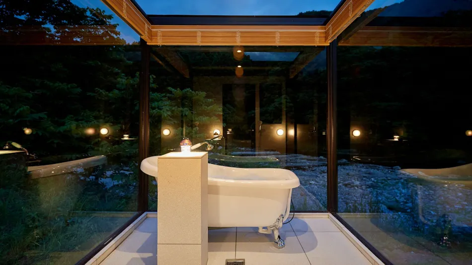 Miyama Terrace