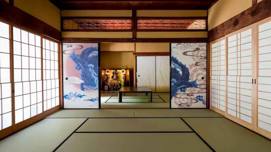 Miyama Terrace
