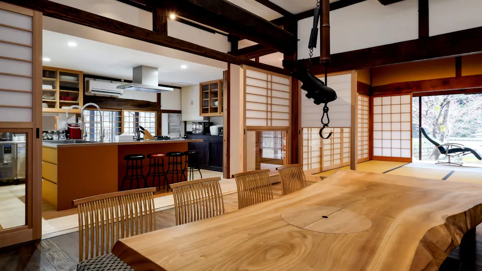 Miyama Terrace