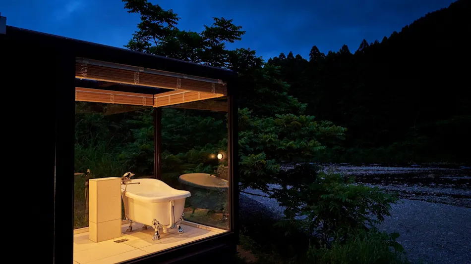 Miyama Terrace