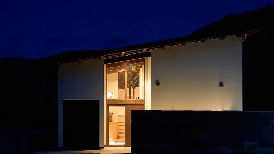 Miyama Terrace