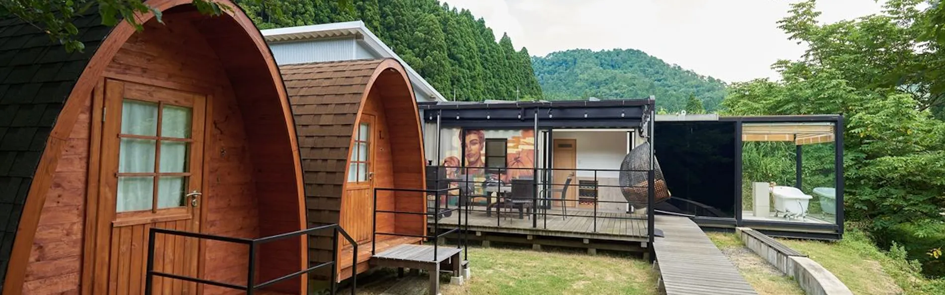 ミヤマテラス