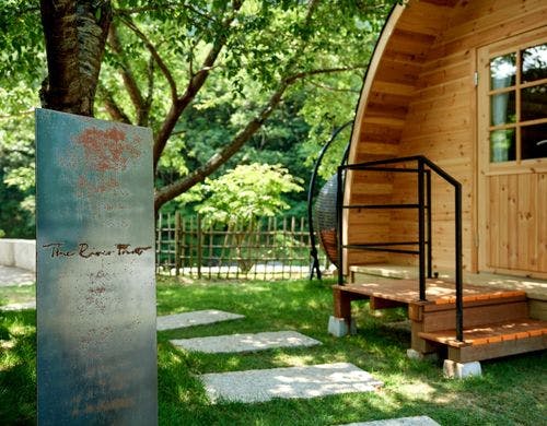 【別館リバーフロント】外観