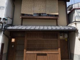 町家レジデンスイン 清水りきゅう庵