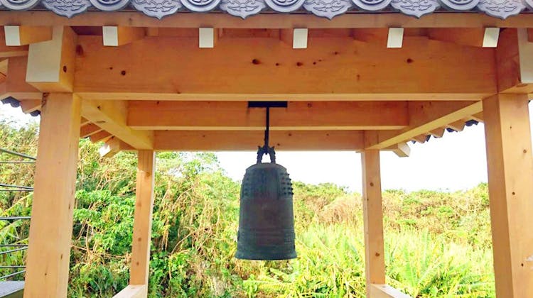 燦鐘苑 川平の宿 の宿泊プラン 予約 Yahoo トラベル 燦鐘苑 川平の宿 の宿泊プラン 予約 Yahoo トラベル