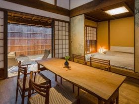 【京都市河原町・烏丸の京町家別荘】さなり近衛殿