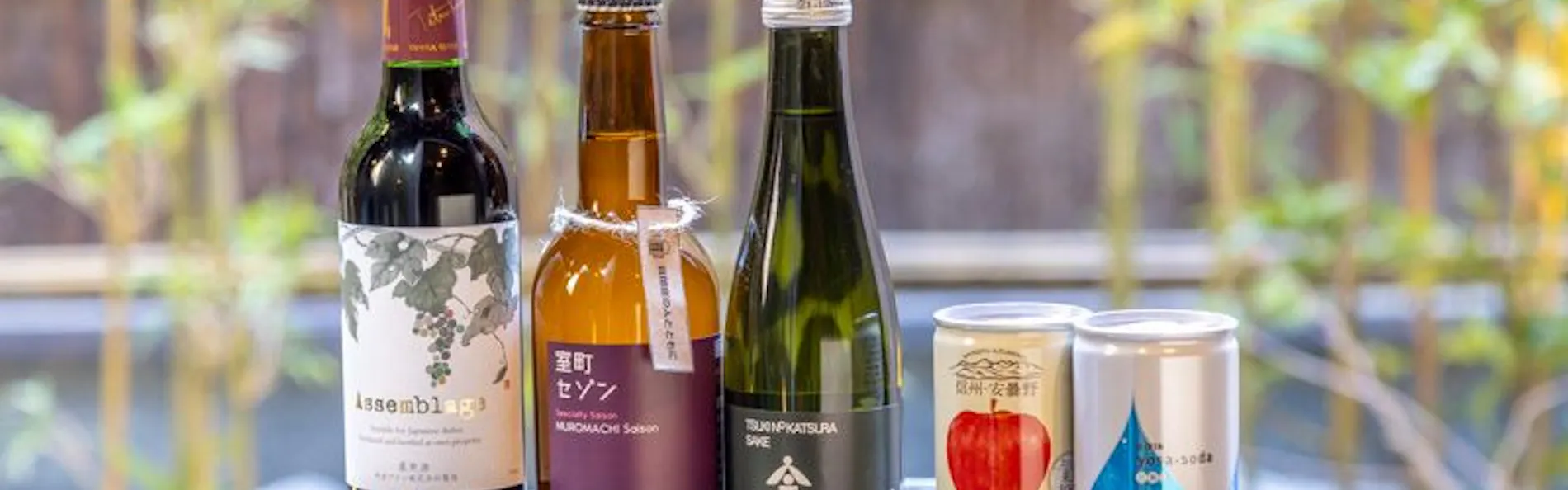京のおおぞら 祇園 翠
