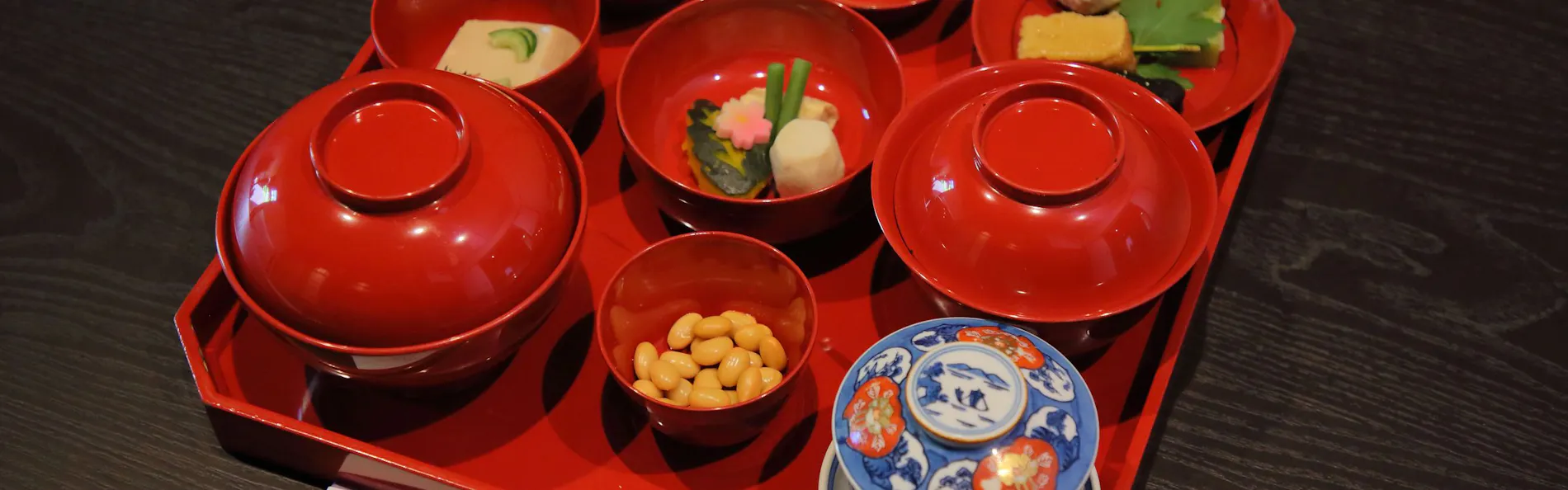 京のおおぞら 祇園 翠