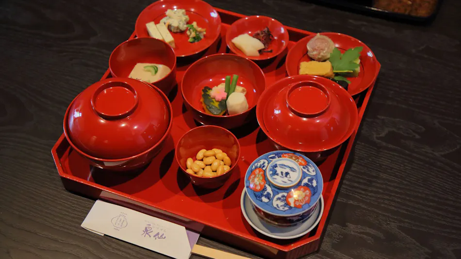 Kyo no Oozora Gion Midori