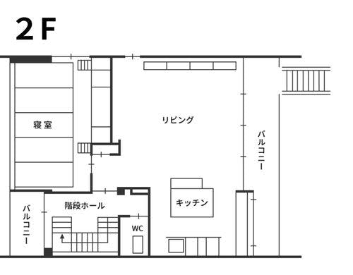 間取り図２F