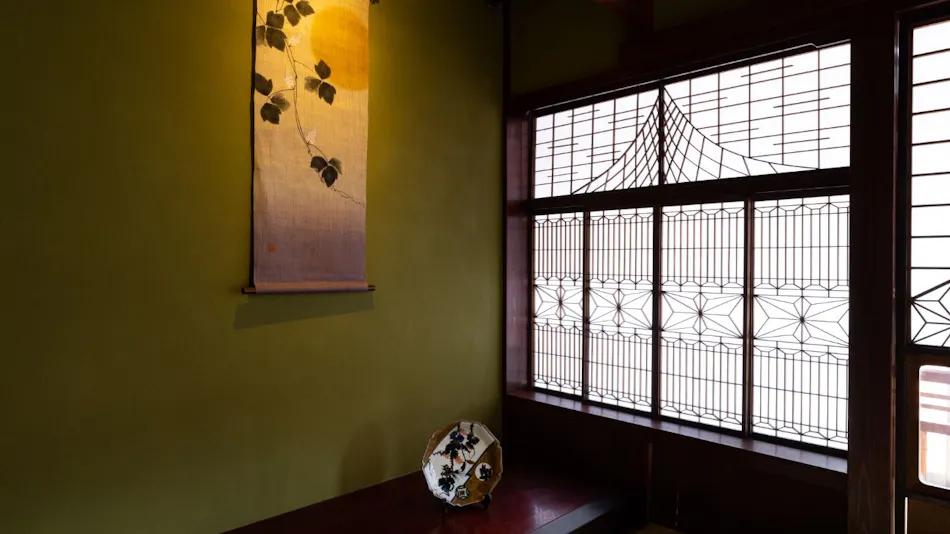 Ryusuke 25