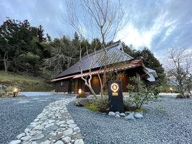 【広島県庄原・三次・芸北の高級貸し別荘・コテージ・ログハウス】hitaru 石橋邸