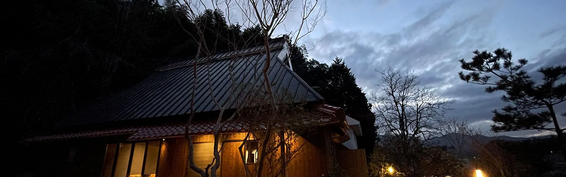 hitaru 石橋邸