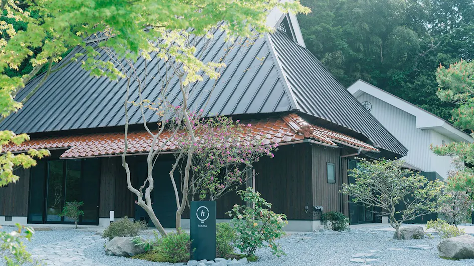 Hitaru Ishibashi Residence