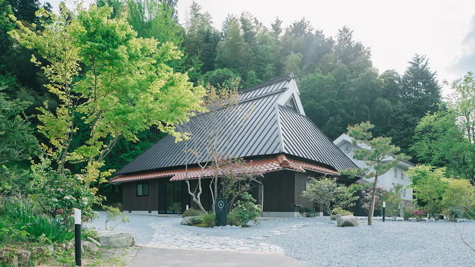 Hitaru Ishibashi Residence