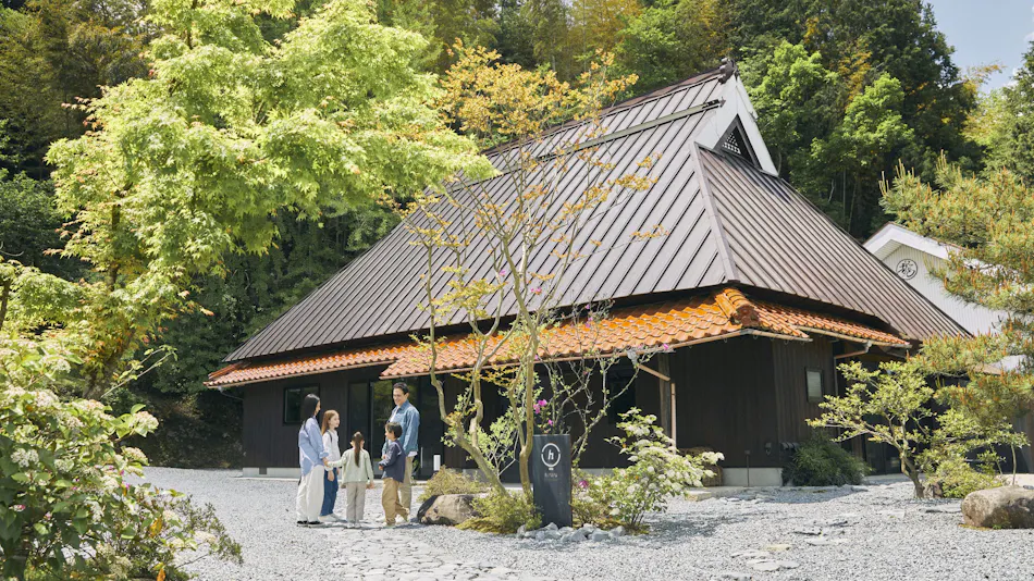 Hitaru Ishibashi Residence