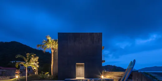 Les Bleu AMAMI
