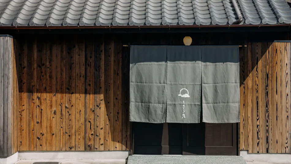 Usagiya
