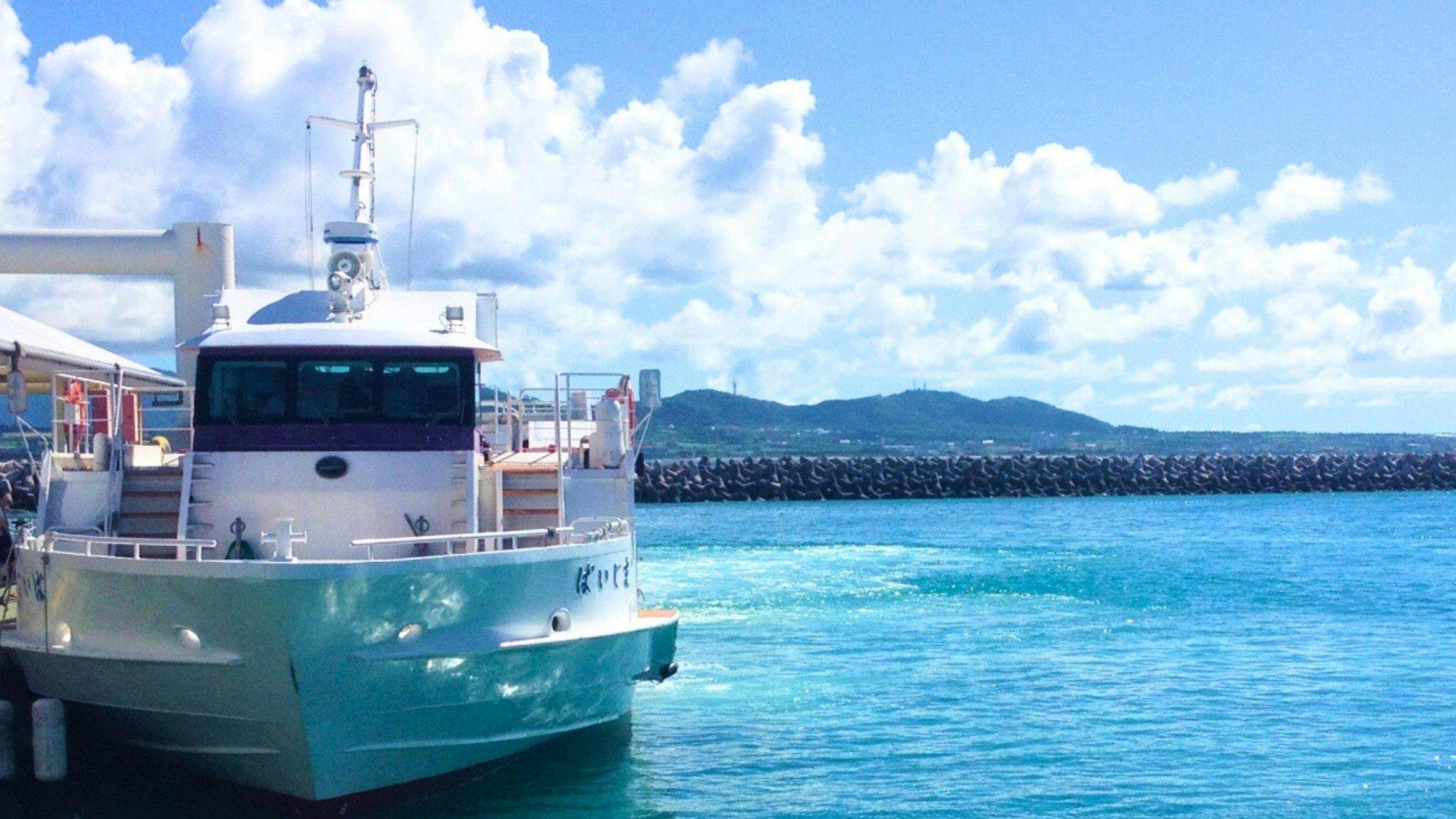 730HOTELS.のトピックス情報 -宿泊予約なら 【Yahoo!トラベル】