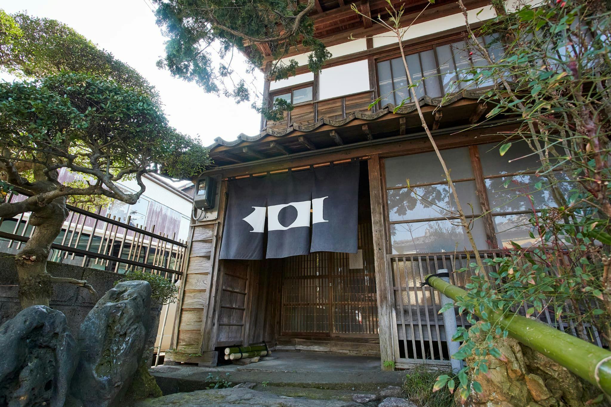 一棟貸切りの宿　岩室久元