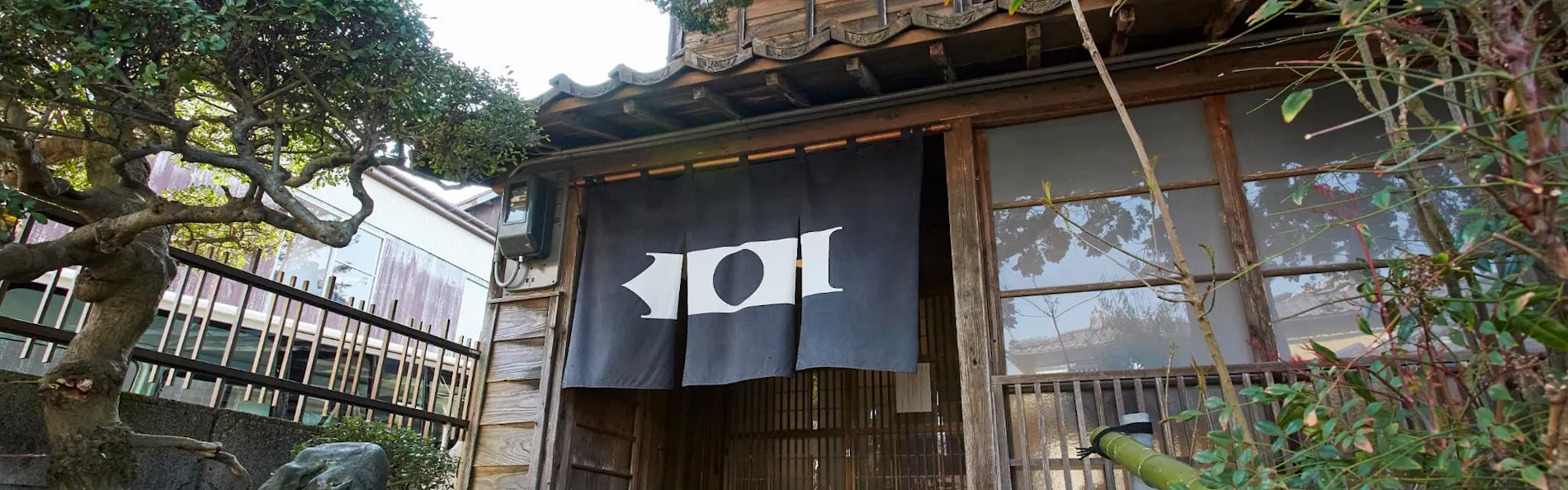 一棟貸切りの宿 岩室久元