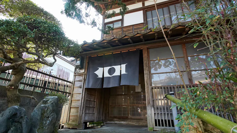 Private Rental Accommodation Iwamuro Hisamoto