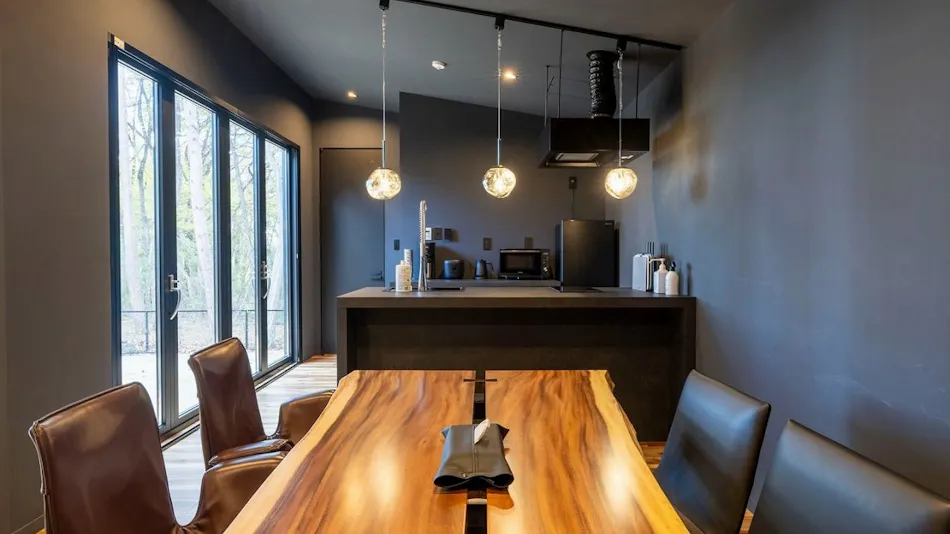 THE SECOND Nasukogen Forest House