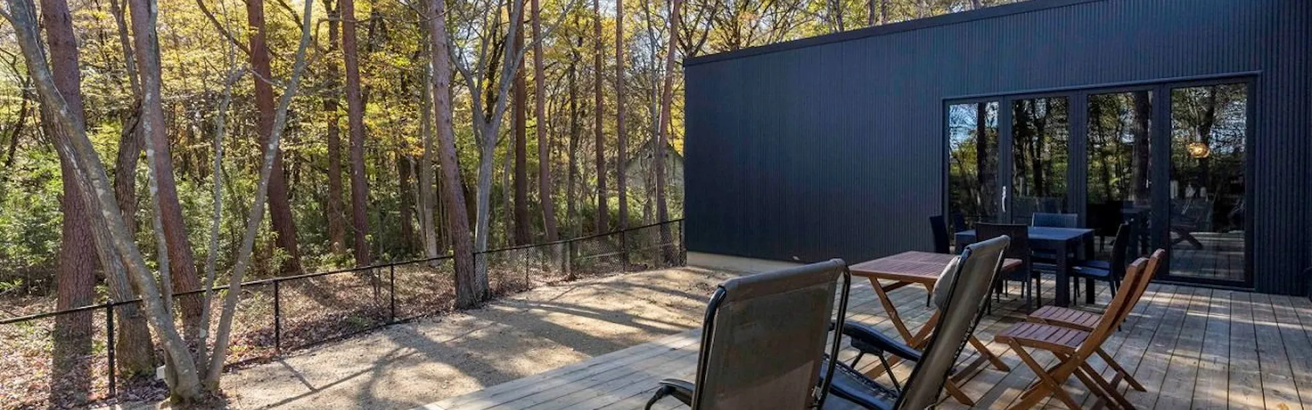 THE SECOND Nasukogen Forest House