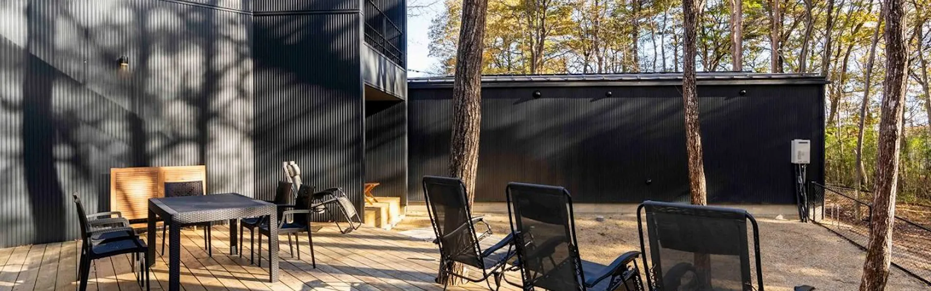 THE SECOND Nasukogen Forest House