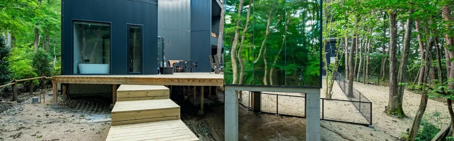 THE SECOND Nasukogen Forest House