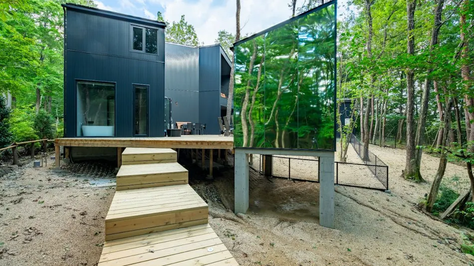 THE SECOND Nasukogen Forest House