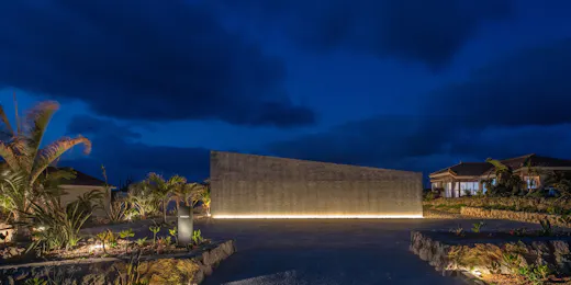 AMADA与論島