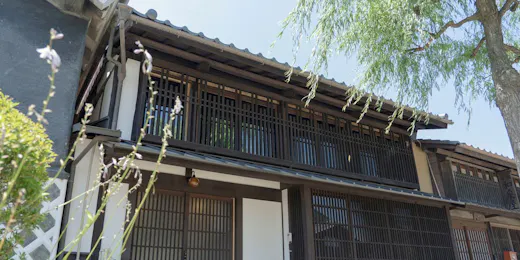 海野宿一棟貸し宿 上州屋