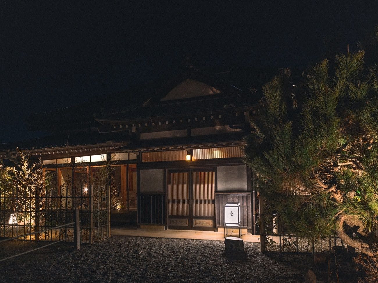 古民家宿るうふ揺之家