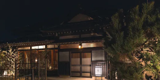 古民家宿るうふ揺之家