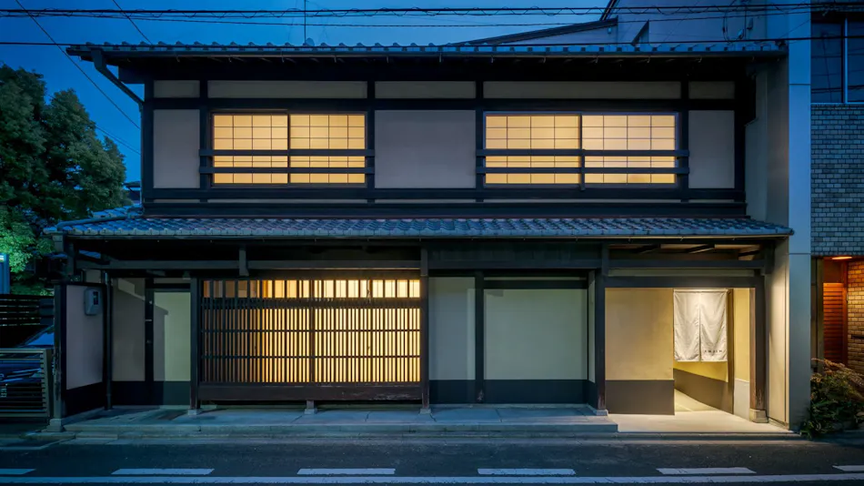 ANJIN Gosho Ebisugawa