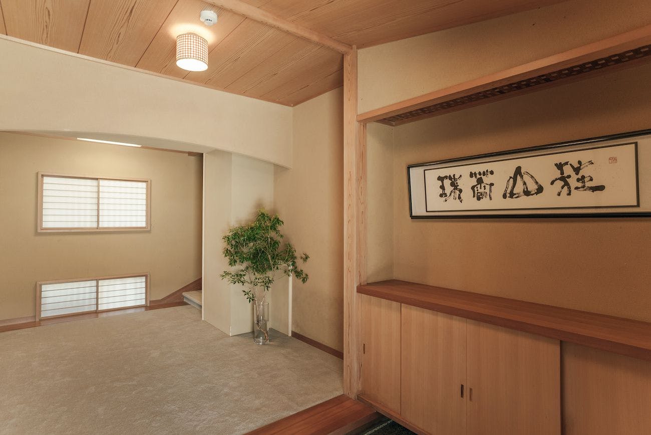 赤城宿 珠蕾山荘 -shurai-