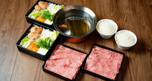 ドリンクインクルーシブ【夕食付(食材のみ)・甲州牛しゃぶしゃぶ】富士山眺望露天風呂・サウナ