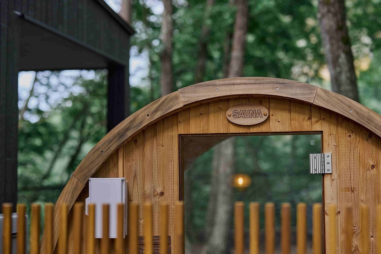 SAUNA FOREST CABIN 軽井沢 御代田 別邸
