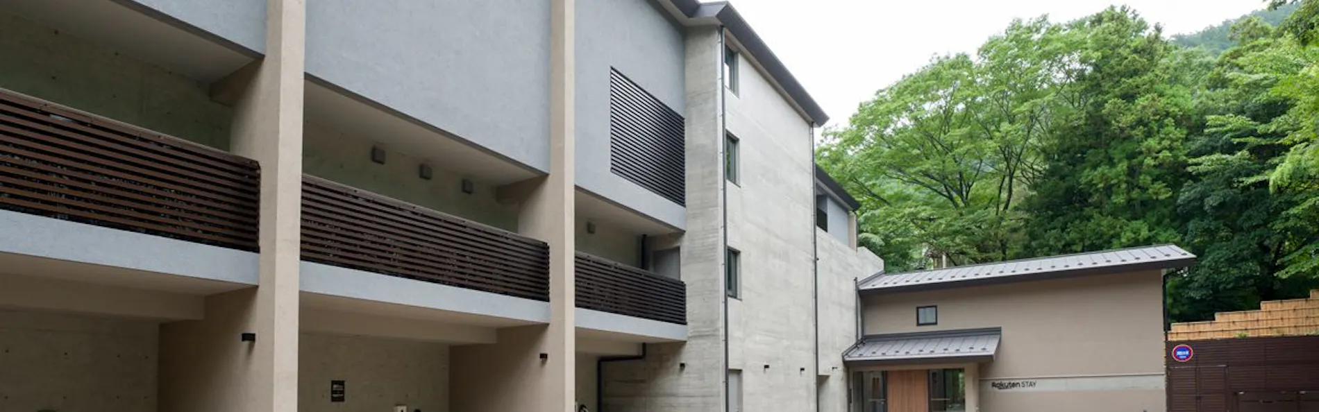 Rakuten STAY TERRACE 箱根小涌谷